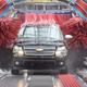 Illustration for article titled Car wash folly